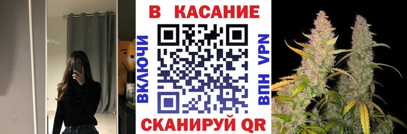 Где продают наркотики Киселёвск A PVP МЕТАМФЕТАМИН ГАШ МЕФ