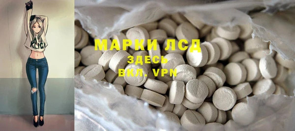 скорость Абаза