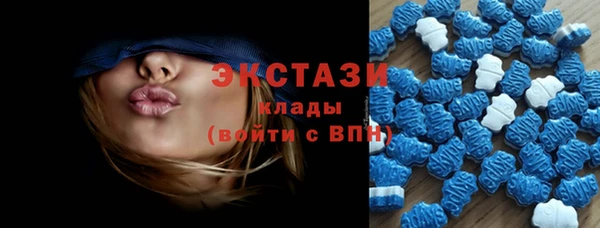 скорость Абаза