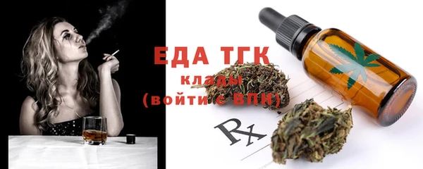 скорость Абаза