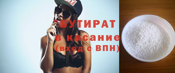 скорость Абаза