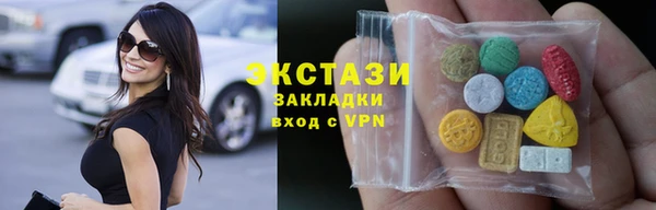 скорость Абаза