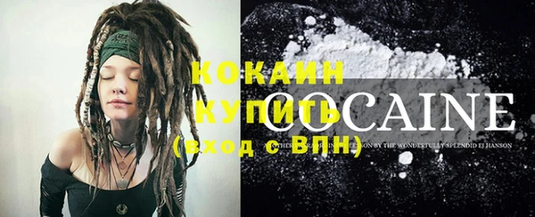 скорость Абаза