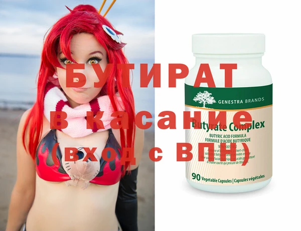 скорость Абаза
