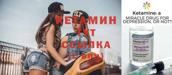 скорость Абаза